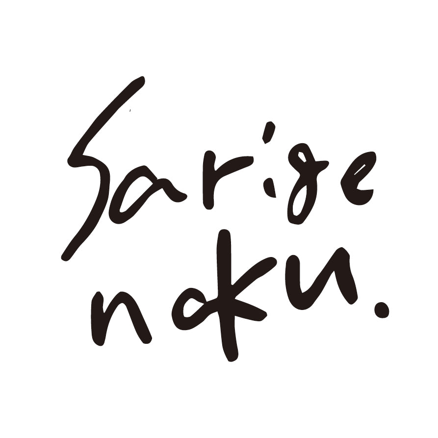 Products / 商品 – Tags 