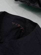 耳鳴！Kruta Jacket  -（  えんぴつストライプ・画用紙布 )