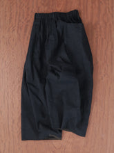 耳鳴！ Boy Friend Kruta  Pants  -（  えんぴつストライプ・画用紙布 )