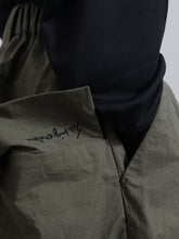耳鳴！ Boy Friend Chapllin Pants 　 -    （　コピー用紙　）