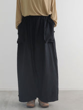 【パジャマルック】　／　おやすみ！ Boy Friend 裏側 Easy Pajama Pants　 -    （　Washable Cupra　）