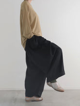 【パジャマルック】　／　おやすみ！ Boy Friend 裏側 Easy Pajama Pants　 -    （　Washable Cupra　）
