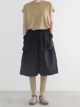 【パジャマルック】　／　おやすみ！ 裏側 Easy Pajama Short Pants　 -    （　Washable Cupra　）