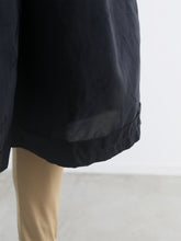 【パジャマルック】　／　おやすみ！ 腹巻 Leggings　 -    （　Super180's Washable wool　）