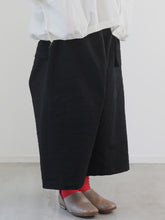 キッチンペーパー・Flat Reversible Boy Friend Pants -（  ウォッシャブルシルクコットン )