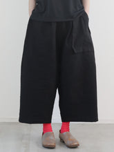 キッチンペーパー・Flat Reversible Boy Friend Pants -（  ウォッシャブルシルクコットン )