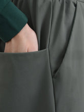 伸縮！ Tsukinami Wrap Pants　 -    （　Flexibly Adaptable 4-Way Stretch Nylon 　）