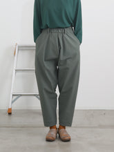 伸縮！ Tsukinami Wrap Pants　 -    （　Flexibly Adaptable 4-Way Stretch Nylon 　）